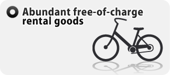 Abundant free-of-charge rental goods