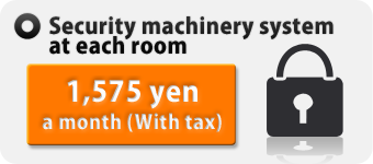 Security machinery system at each room